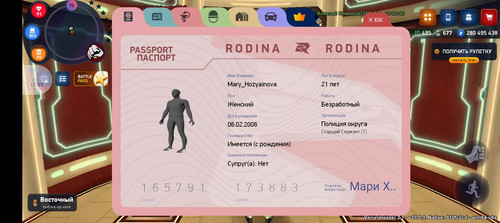 Screenshot 20260222 144934.jpg