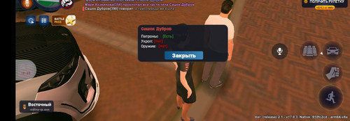 Screenshot 20260302 203059 1.jpg