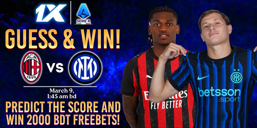 Рассылки матчи (78)(1).png