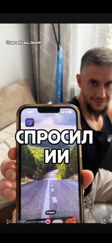 IMG 8750.png