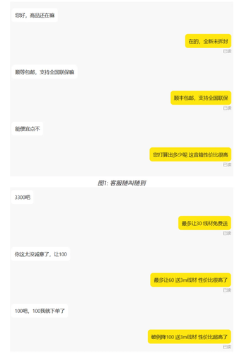 20260306165317582 69184c9661aa7e539d5dc786ea75c430.png