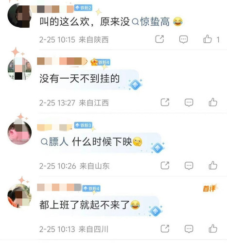 IMG 20260228 181504.jpg