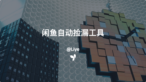 2026 03 06 16 52 06 248b6977932f506d4c79d807c7c70258.png