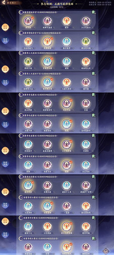 IMG 20260305 230156.jpg