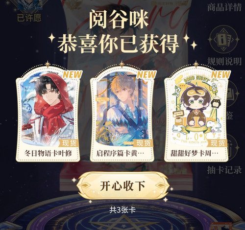 Screenshot 2026 03 06 21 42 52 352 edit com.tencent.mm.jpg