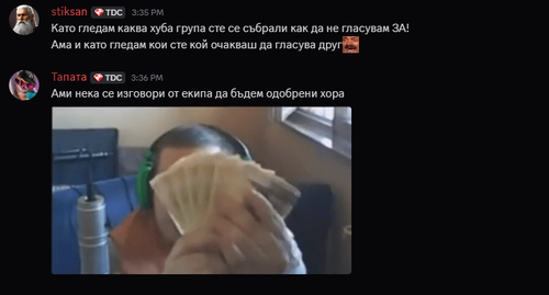Discord tWlz8d7W0E.png
