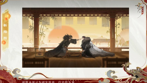 IMG 20260306 191614.jpg