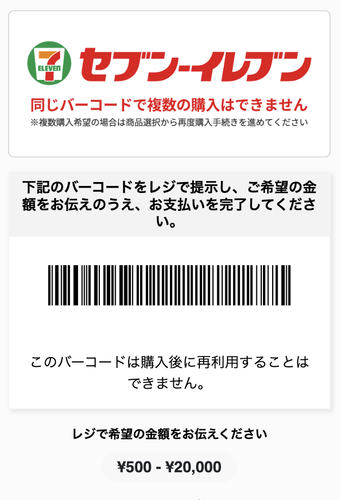 スクリーンショット 2026 03 06 20.16.26.png