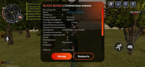 RBs 5HS77s YfrTxelZi5GPKovo1xqwQyBiRc6gr2mDCtIqYT7EO947MAc1GHFyAyOHEckJRLoOmWlebth91tI6o.jpg