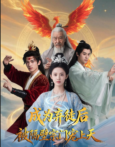 Screenshot 2026 03 06 at 18.24.17.png