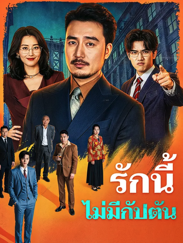 Screenshot 2026 03 06 at 18.21.51.png