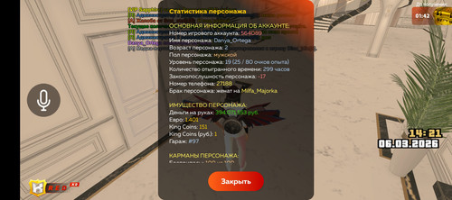 1000004878.jpg