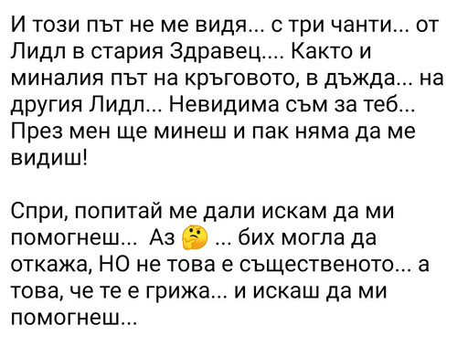 Screenshot 20260306 131656~2.jpg