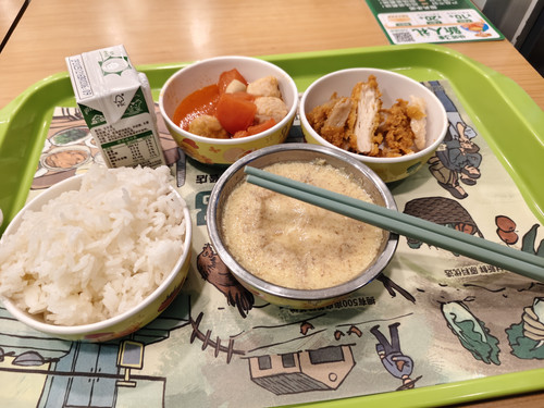 IMG 20260306 193156.jpg