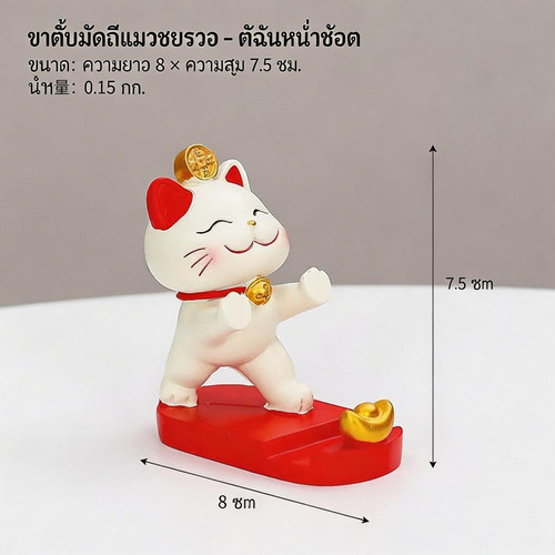 sku 23.jpg
