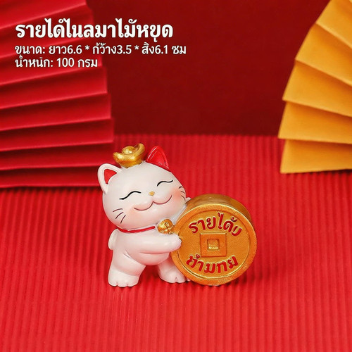 sku 27.jpg