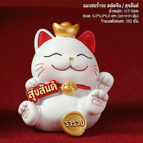 sku 34.jpg