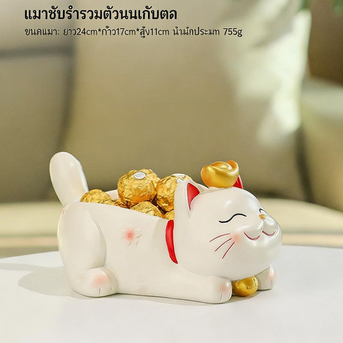 sku 55.jpg
