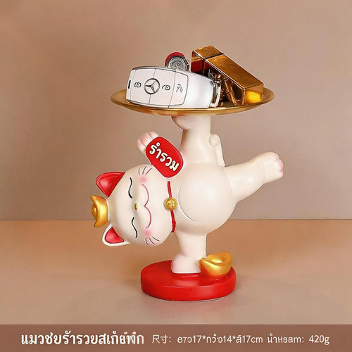 sku 44.jpg