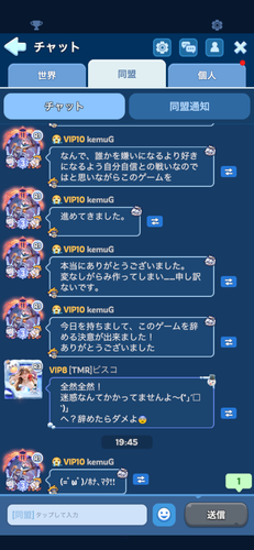 IMG 8641.png