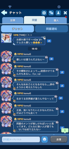 IMG 8640.png