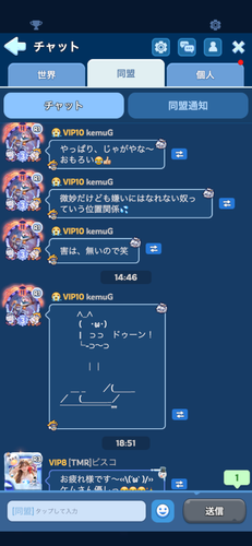 IMG 8639.png