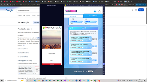 Screenshot (191).png