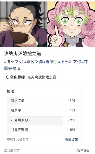 72045C8E 509E 4613 8D58 1708EAF0B7AB.jpg