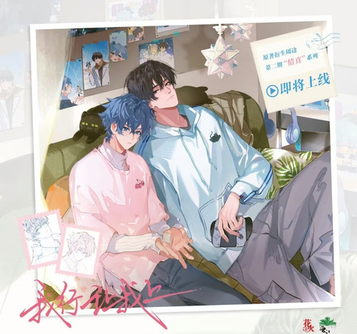 IMG 20260306 174714.jpg