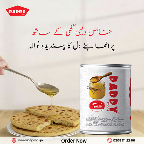 Pure desi ghee in Pakistan.jpg