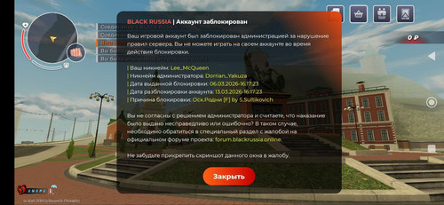 IMG 20260306 185932 156.jpg