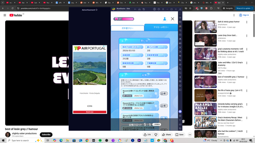 Screenshot (192).png