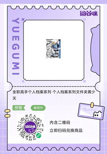 image editor 1772791086419.jpg