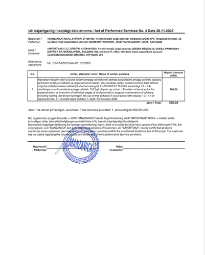 image 2026 03 03 13 47 37.png