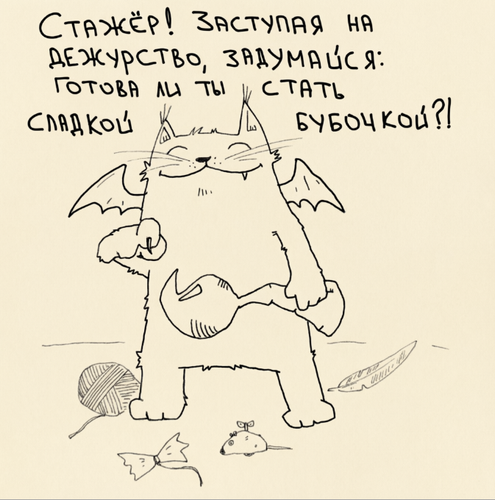 Снимок экрана от 2026 03 06 19 32 01.png