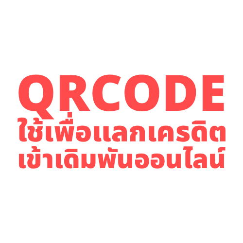 job deposit full buylotto 1772815339677 o5ye4jf.png