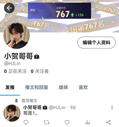 Screenshot 20260307 001923.jpg