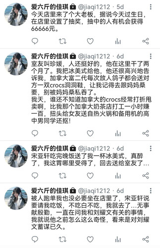 133739161.jpg