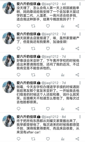 133736642.jpg