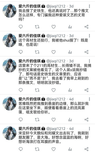 133744483.jpg