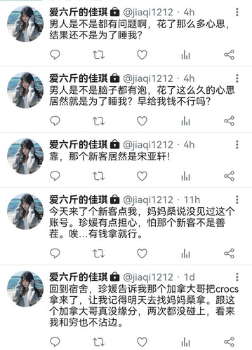 133754433.jpg