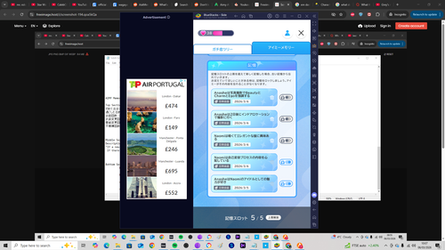 Screenshot (195).png