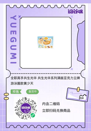 image editor 1772776811650.jpg