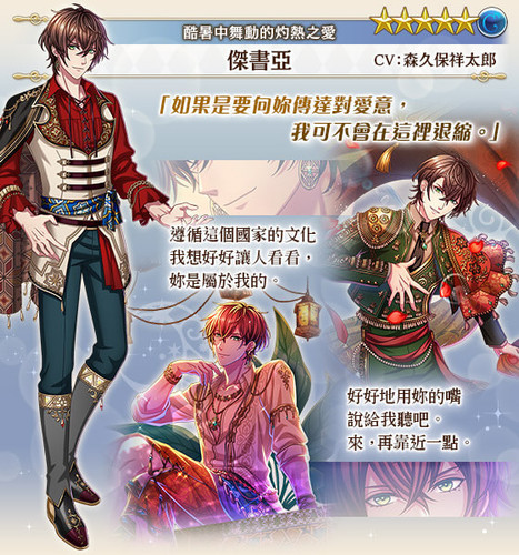 info prince 01803.jpg