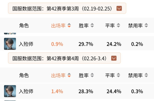 retouch 2026030613585587.jpg