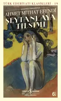 seytankaya tilsimi 1 256x420.webp
