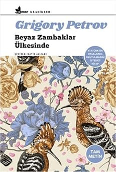 510brU wq0L. SY342 .jpg