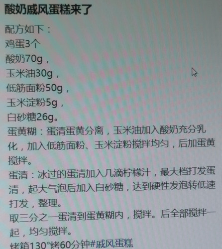 IMG 20260306 151855.jpg