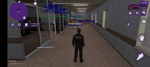 Screenshot 20260305 014858.jpg