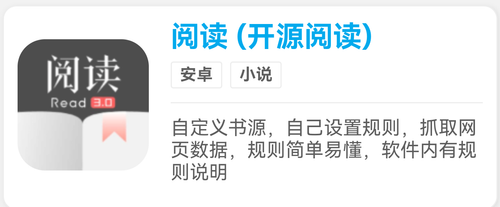 screenshot 20260306 151343.png